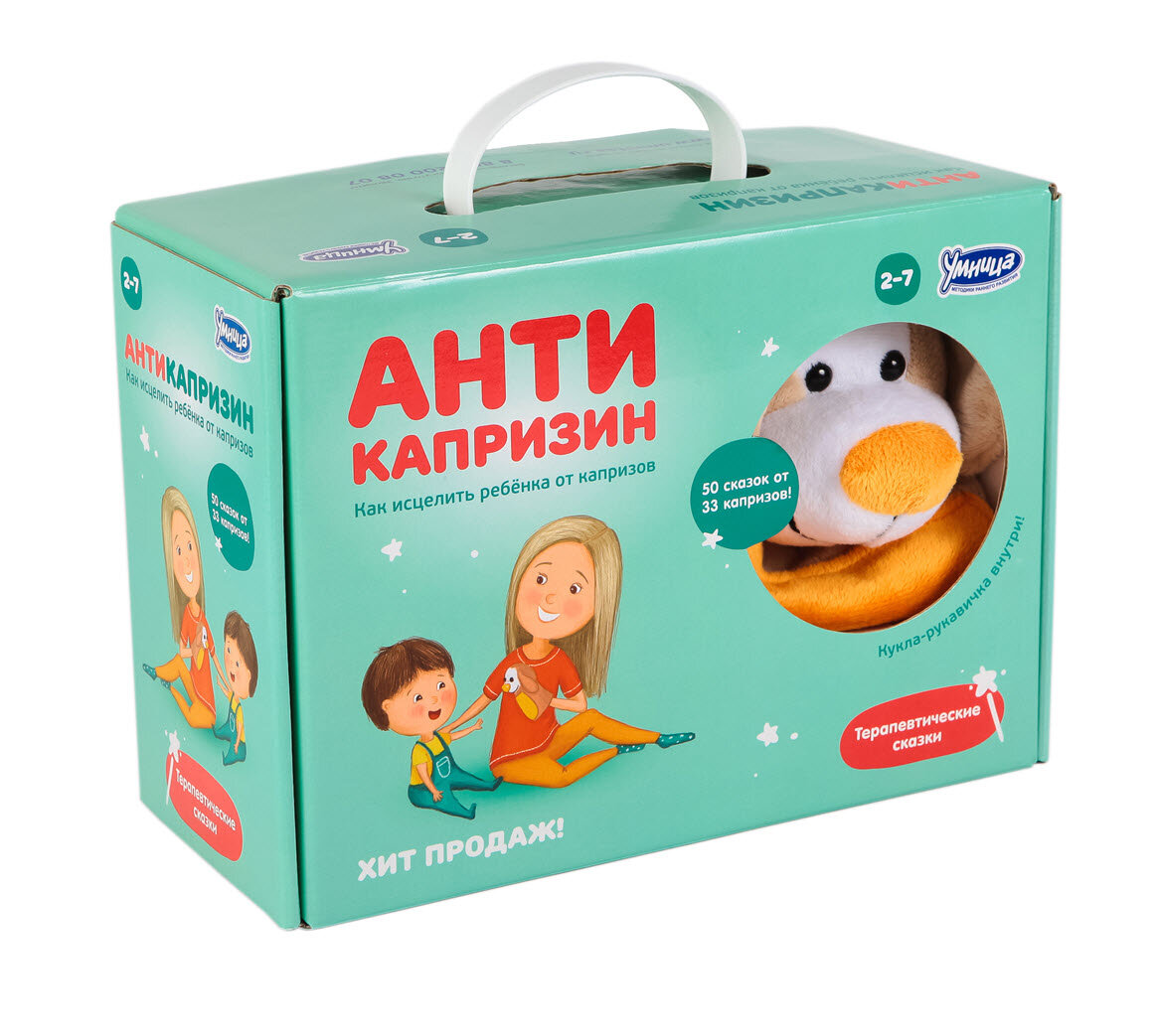 Как у вас с запретами? Что работает, что нет?