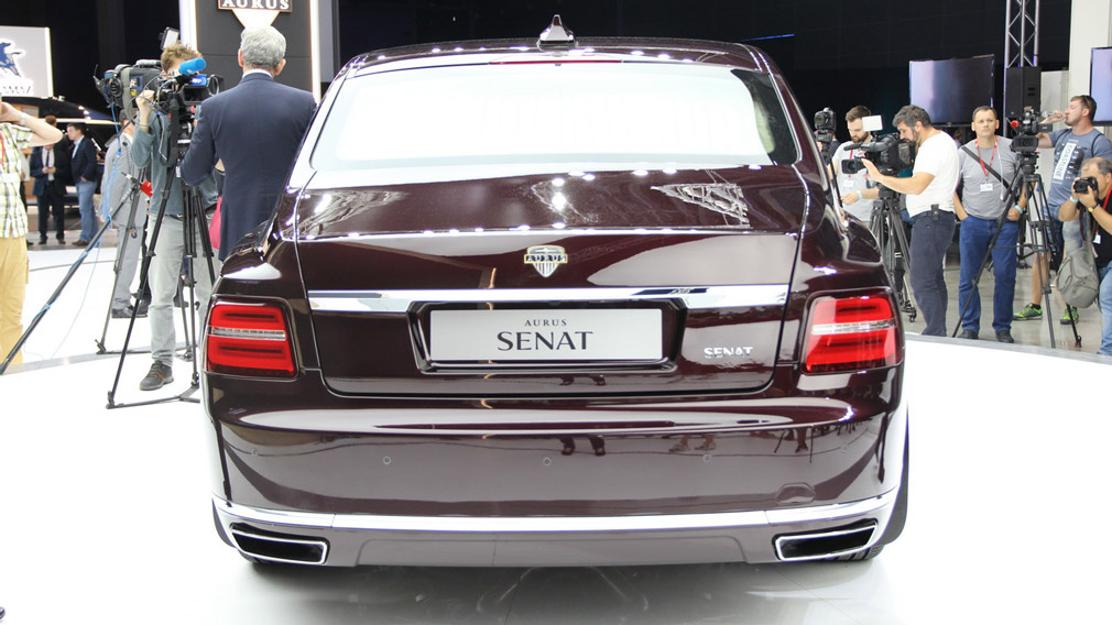 Aurus Senat