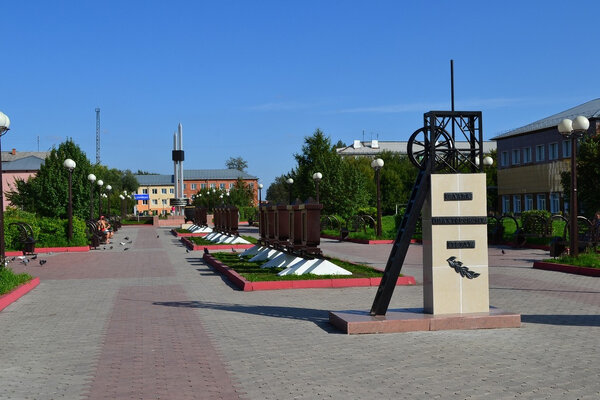 О шахтерском городке Ленинске-Кузнецком и его достопримечательностях