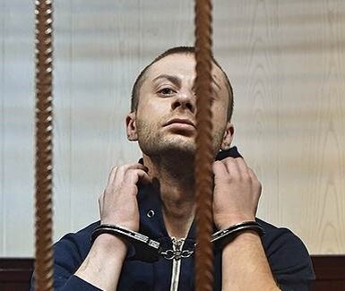 Денис Чуприков