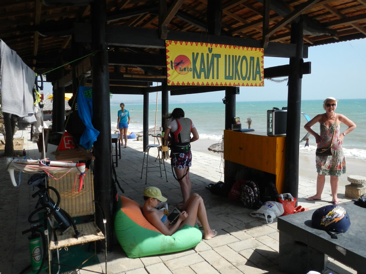 Кайт-школа "Leto"