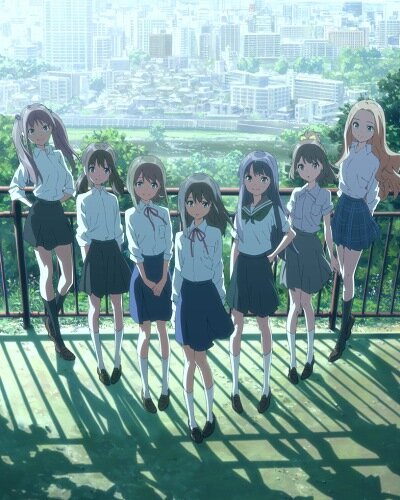 Wake Up, Girls!

