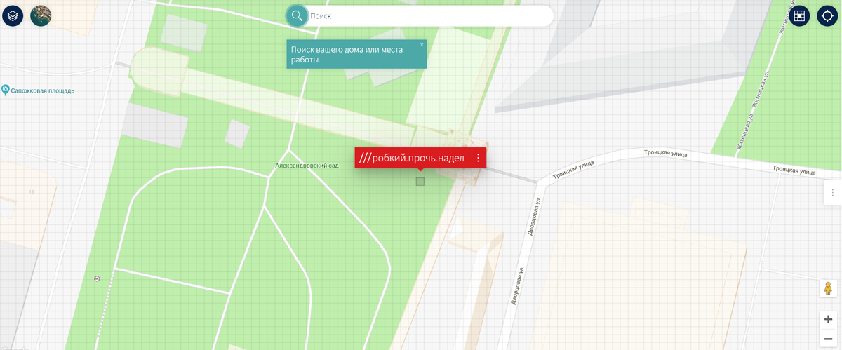 Изображение: what3words.com