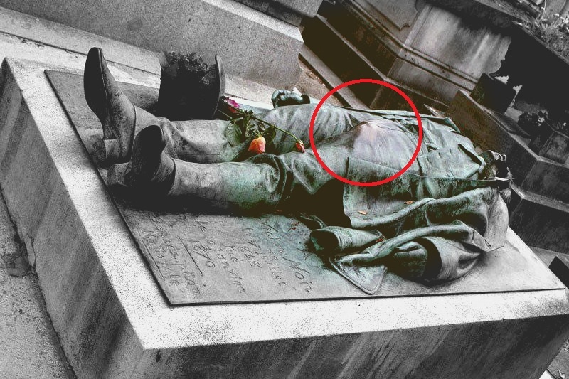 Памятник журналисту Виктору Нуару