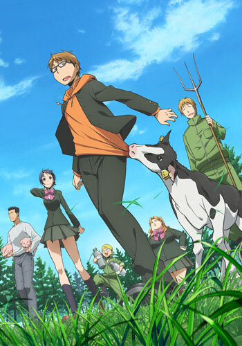 
銀の匙 Silver Spoon, 銀の匙 Silver Spoon (2014)

