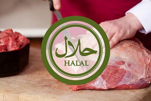  Эмблема халяльной продукции. Фото с сайта Primebeef.ru