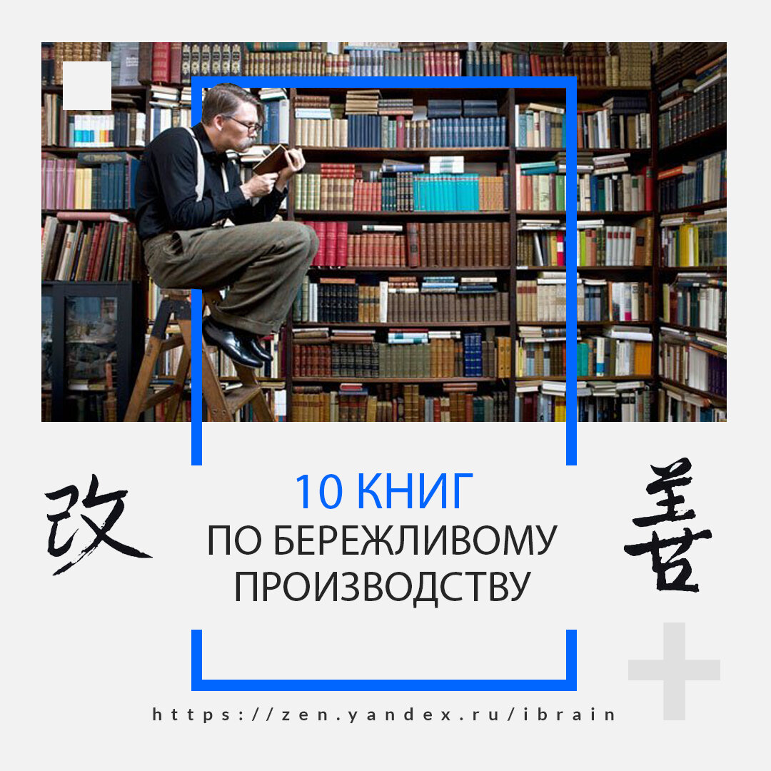 топ 10 книг манга фото 90