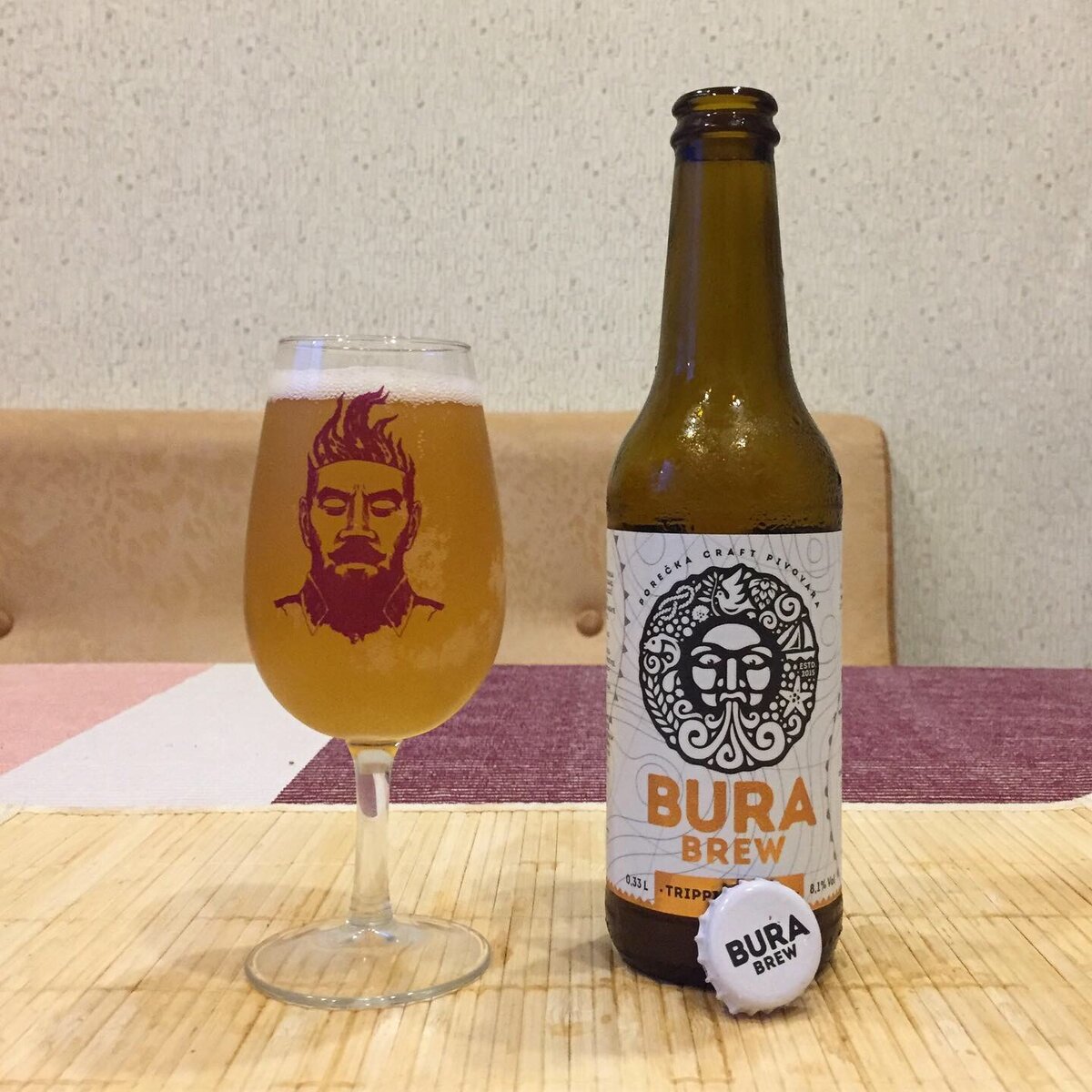 Золотистый трипель в фестивальном бокальчике Lobotomy Day