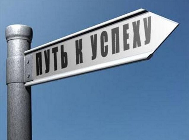 Как без риелтора продать квартиру быстро! Найти выгодный вариант и сэкономить.