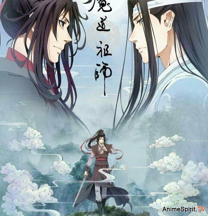 Постер аниме.