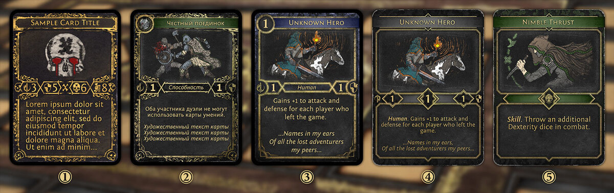 Пятый вариант не отвергает четвертый, а дополняет его