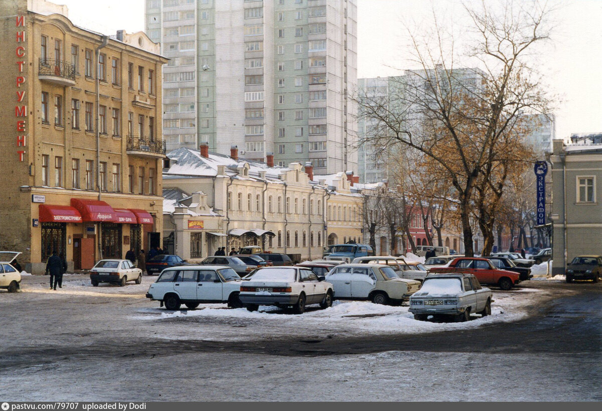 москва в 2001 году