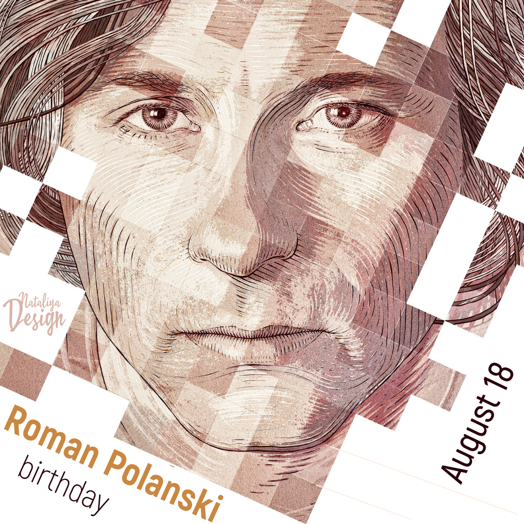 День рождения Романа Полански