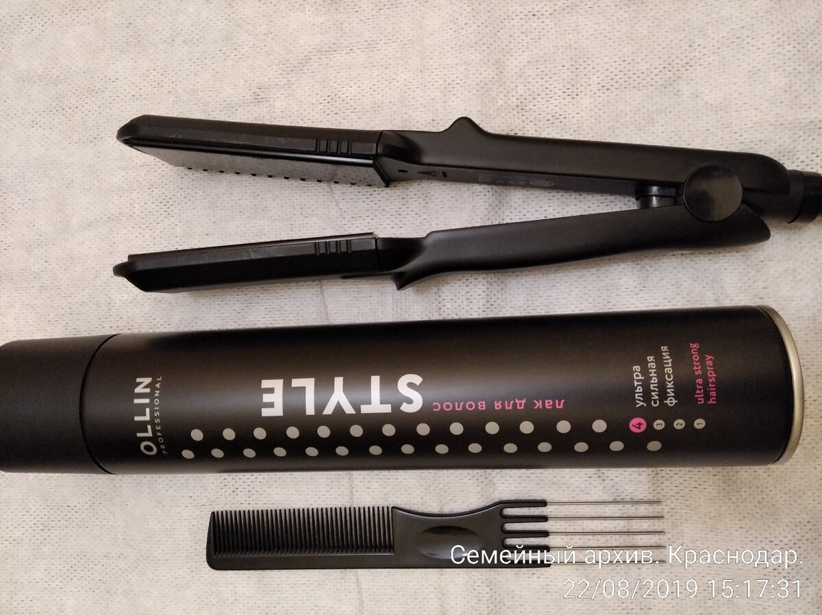 Фото из личного архива