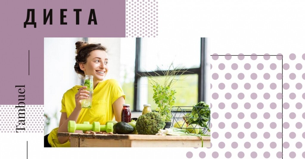 Реабилитация и восстановление после удаления аппендицита | Tambuel-Shop ...