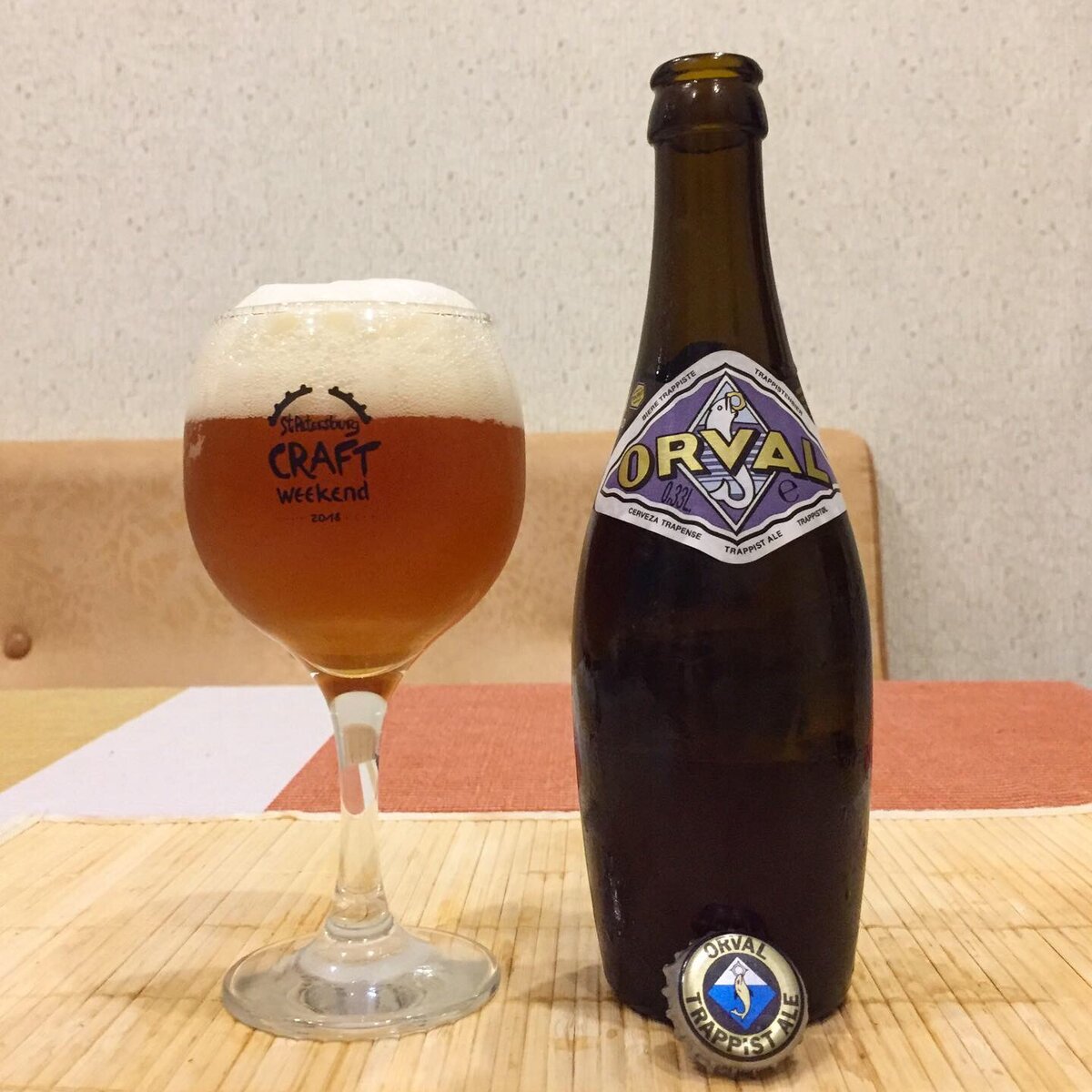 Бутылка в форме кегли абсолютно уникальна!