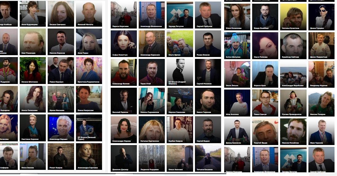 (тут есть наша любимая Гурцкая, Маршал, какие-то спортсмены, пожилые люди в пиджаках, но ни одного молодого ( моложе 25!) человека.