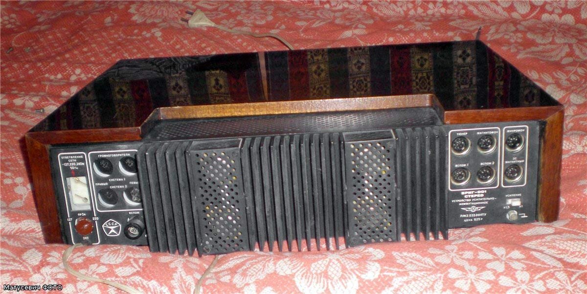 Один из лучших усилителей высшего класса в СССР. Усилитель Бриг-001 ...