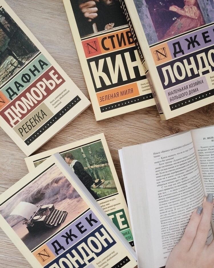 Картинка из pinterest