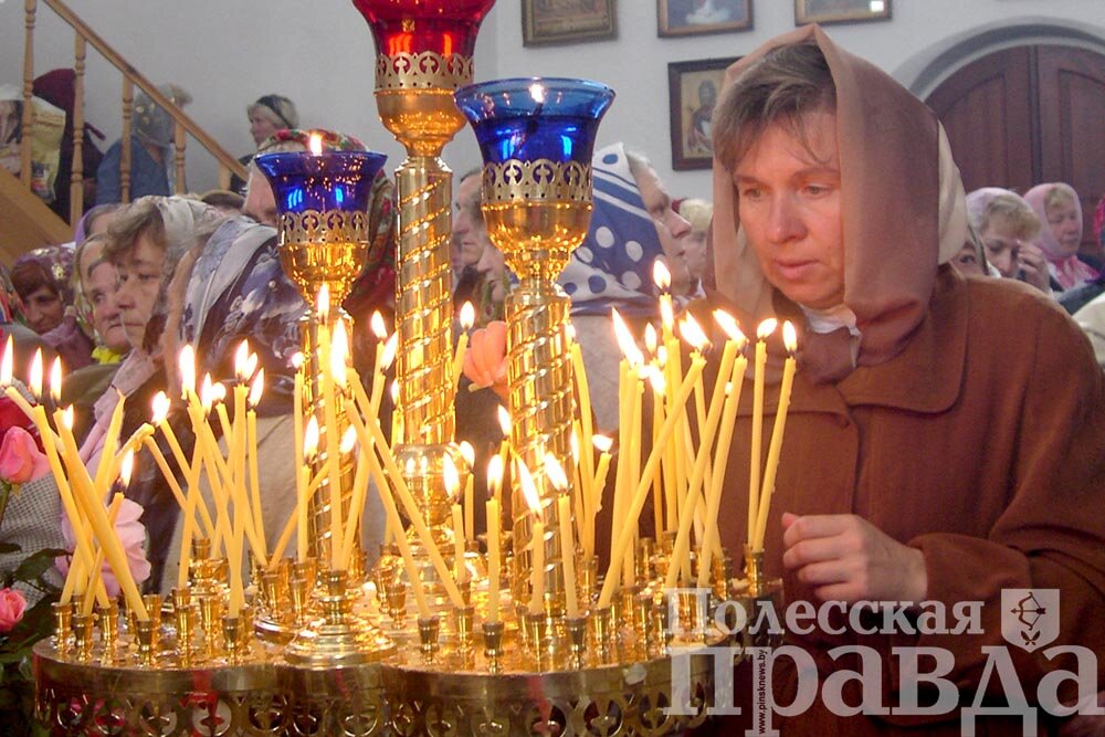 В этот день нужно попросить прощения у родных и близких за все обиды.