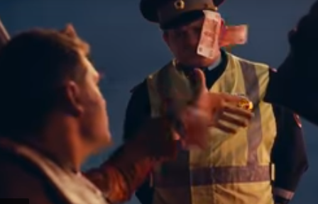 Фильм Холоп