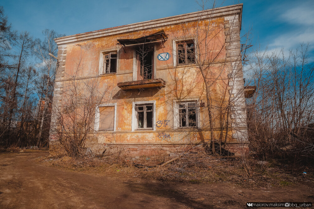 «За мкадом жизни нет» Настоящее «гетто» в девяти километрах от Москвы, где в жуткой нищете живут люди!