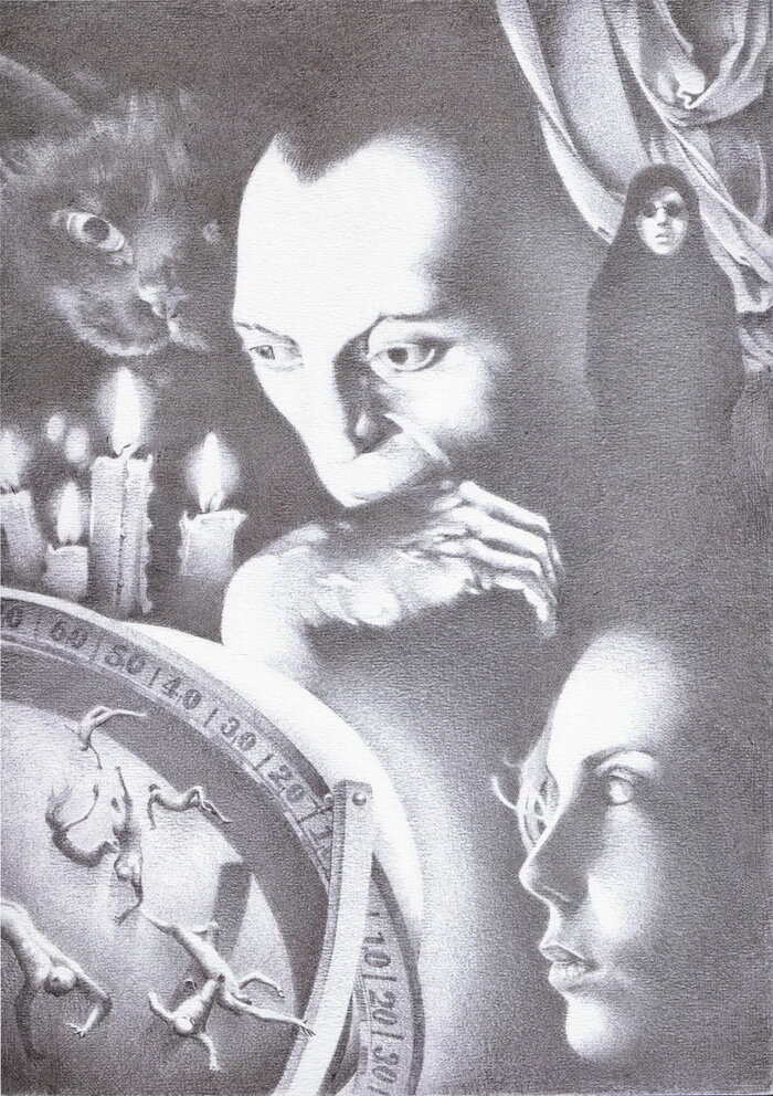 Одна из моих любимых книг. Фото взято в интернете в открытых источниках