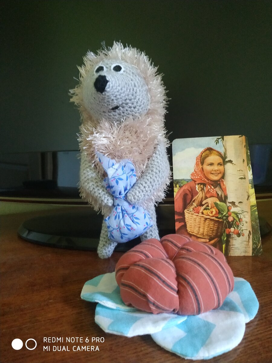 ежик - мой талисман! 