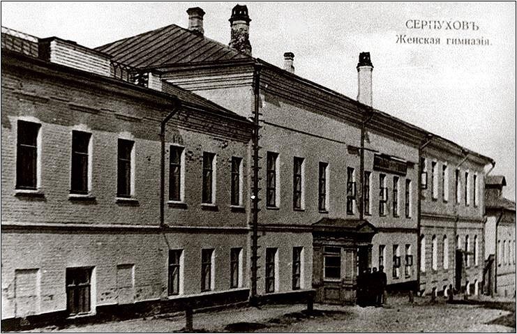 Женская гимназия (школа №24), ставшая теперь коррекционной