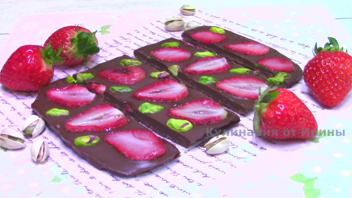 Здравствуйте дорогие подписчики и новые читатели! Предлагаю еще один рецепт десерта. Такой вариант десерта и подарка приятно всех удивит своей красотой!