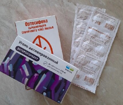 Индивидуальный детокс-набор. 