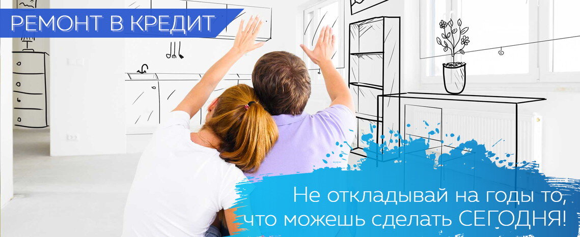 Источник: Яндекс картинки