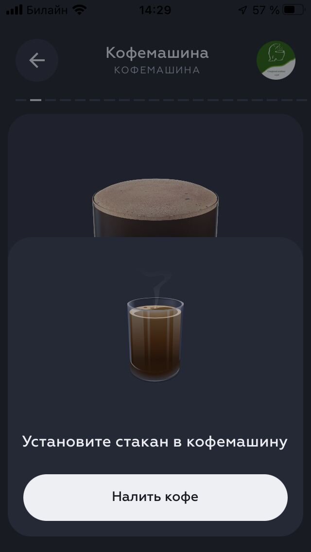 -2-3