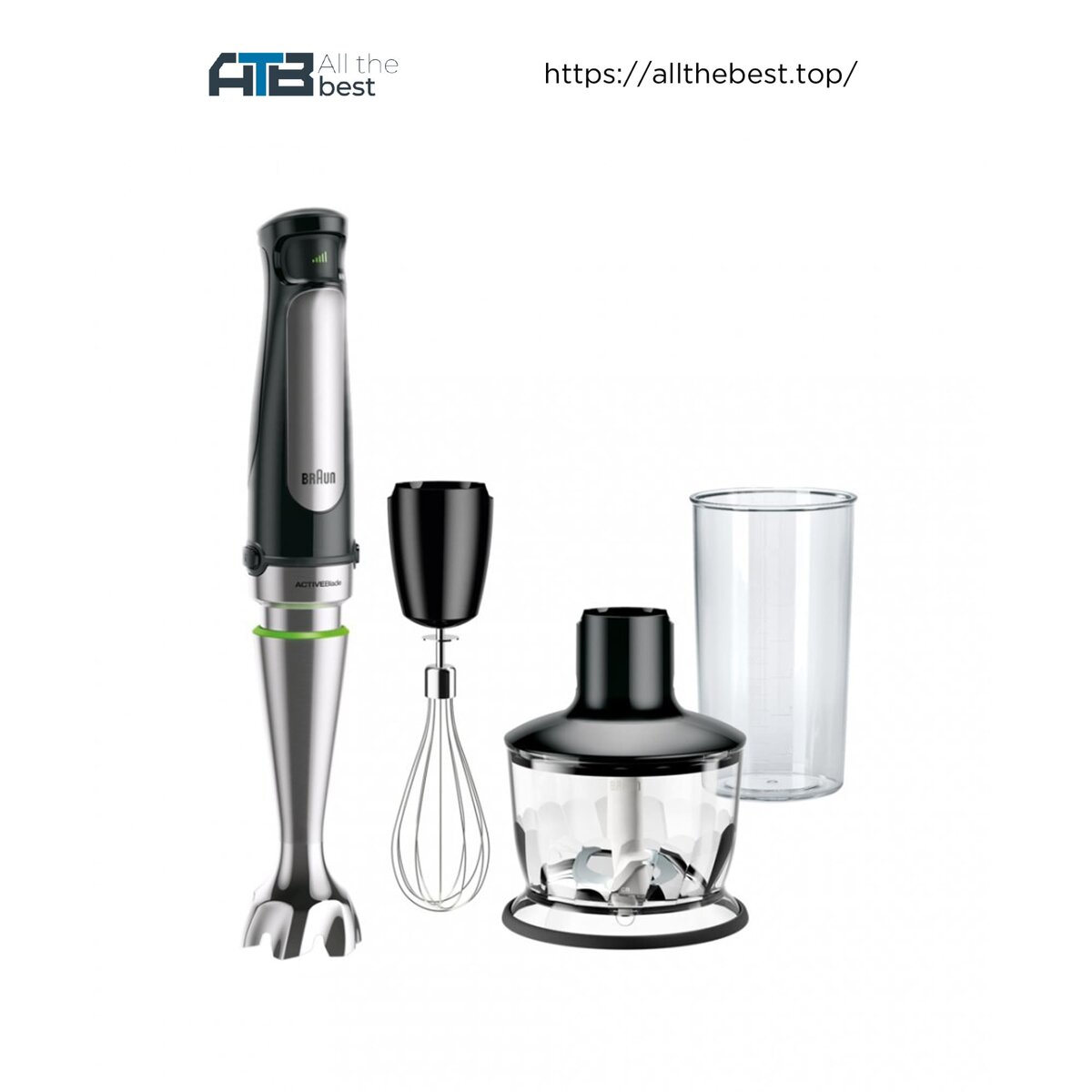 Блендер Braun Multiquick 7MQ7035X