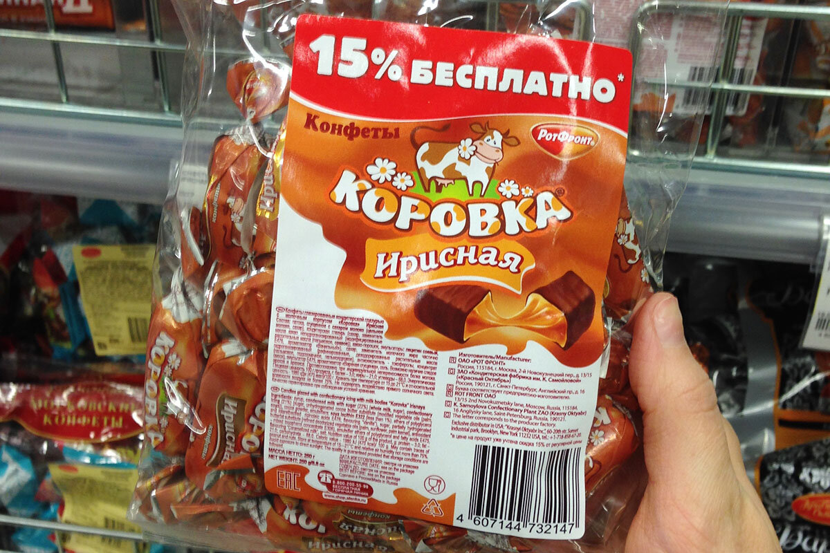 Продукты, от которых вы умрёте раньше срока