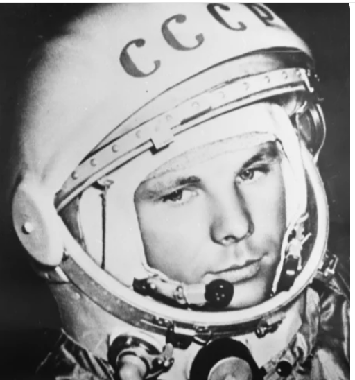 Ю. Гагарин 