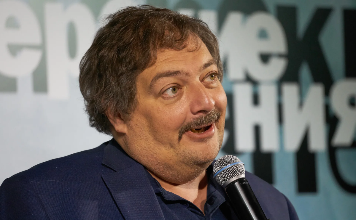 Урсула, выпей море