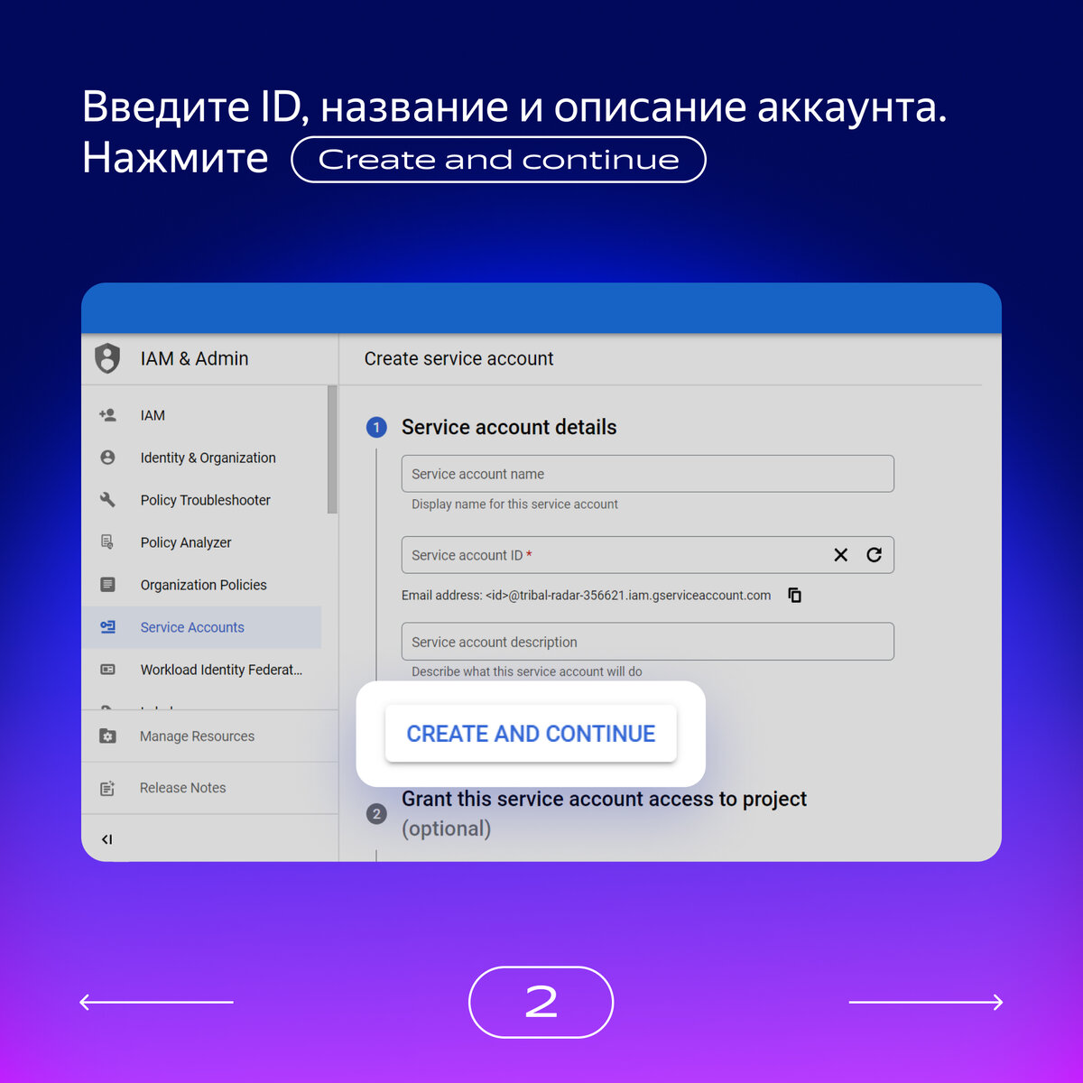 Переезжаем В Яндекс Диск Из Google Drive: Пошаговая Инструкция Для.