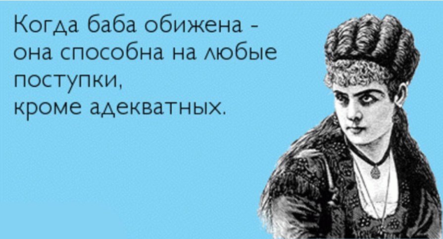 картинка из интернетов 