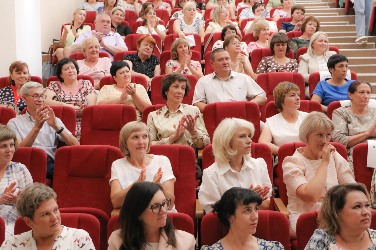 В Мичуринске состоялся третий Августовский межмуниципальный педагогический  совет | Администрация города Мичуринска Тамбовской области | Дзен