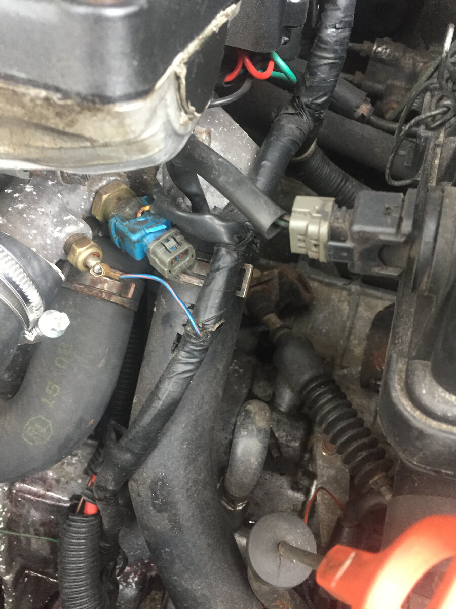 Оторванные провода