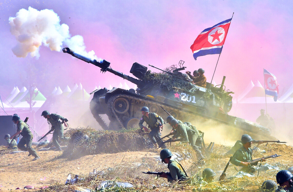 Война с кореей