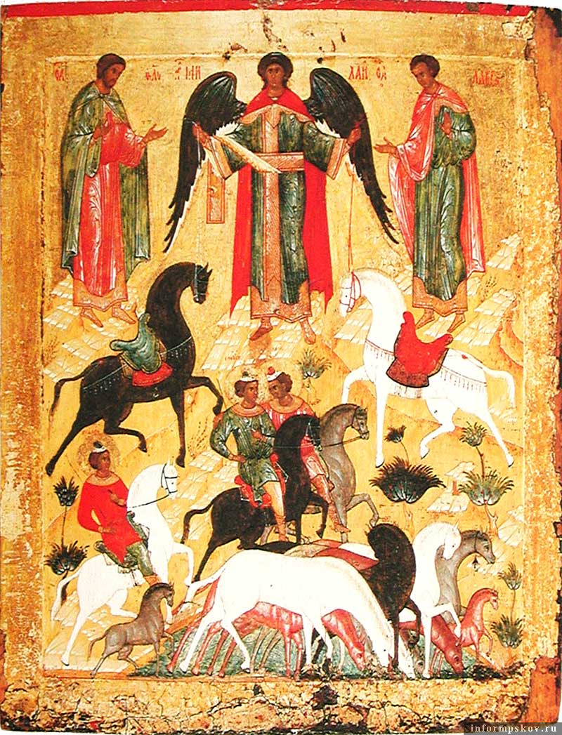 Чудо о Флоре и Лавре (новгородская икона, конец XV века)