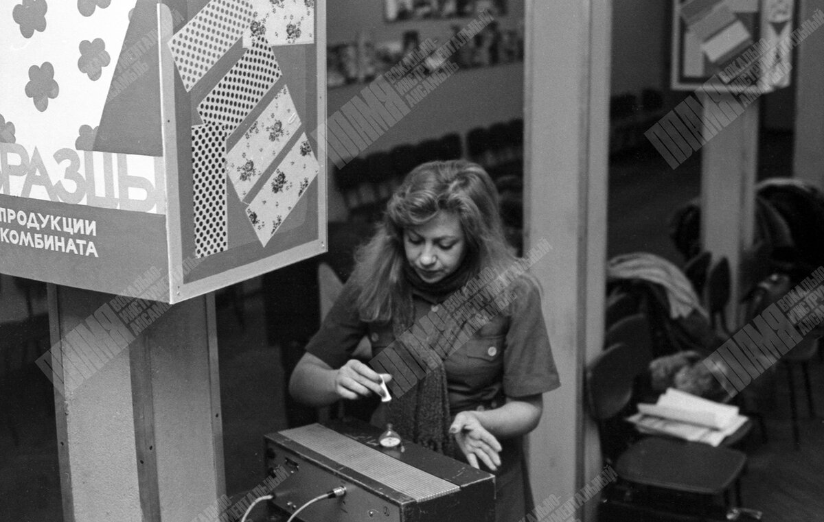 Ирина Шачнева