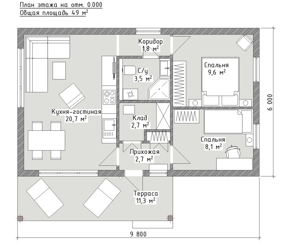 Планировка 6*9.8 