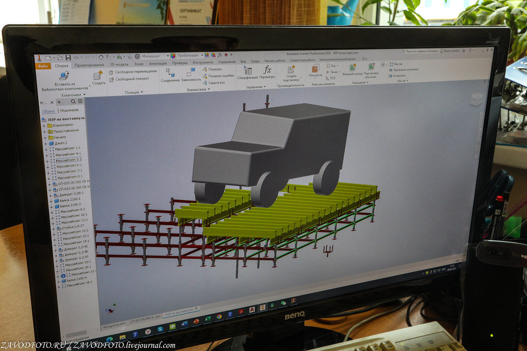 Как Базис Холдинг делает опалубку перекрытий собственной разработки