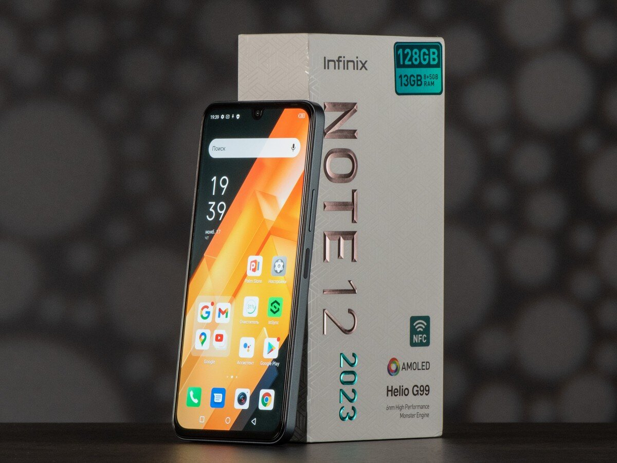    Обзор Infinix NOTE 12 2023: микс удачных решений