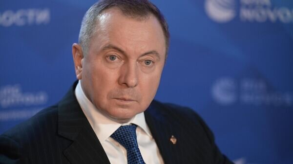   © Sputnik / Владимир Трефилов