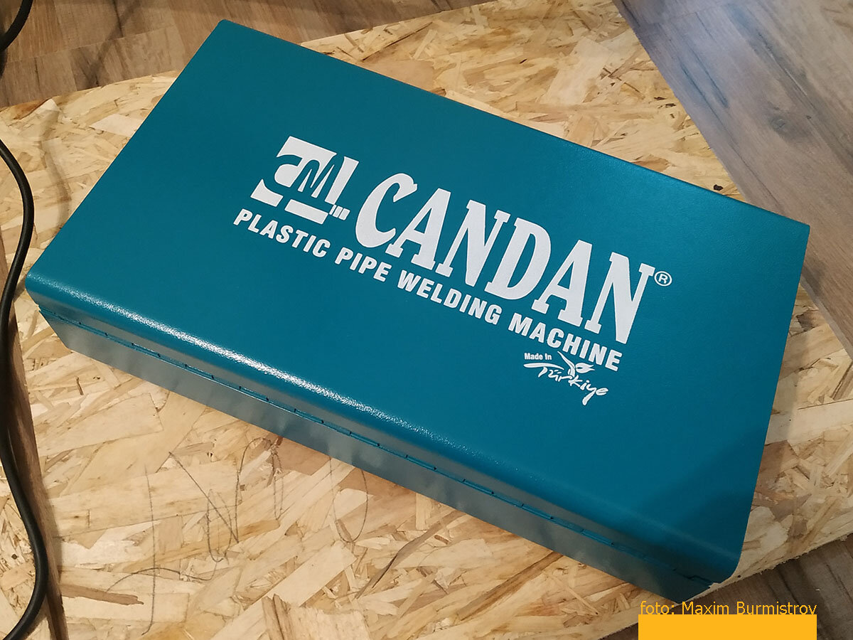 Чемоданчик - весчь полезная!