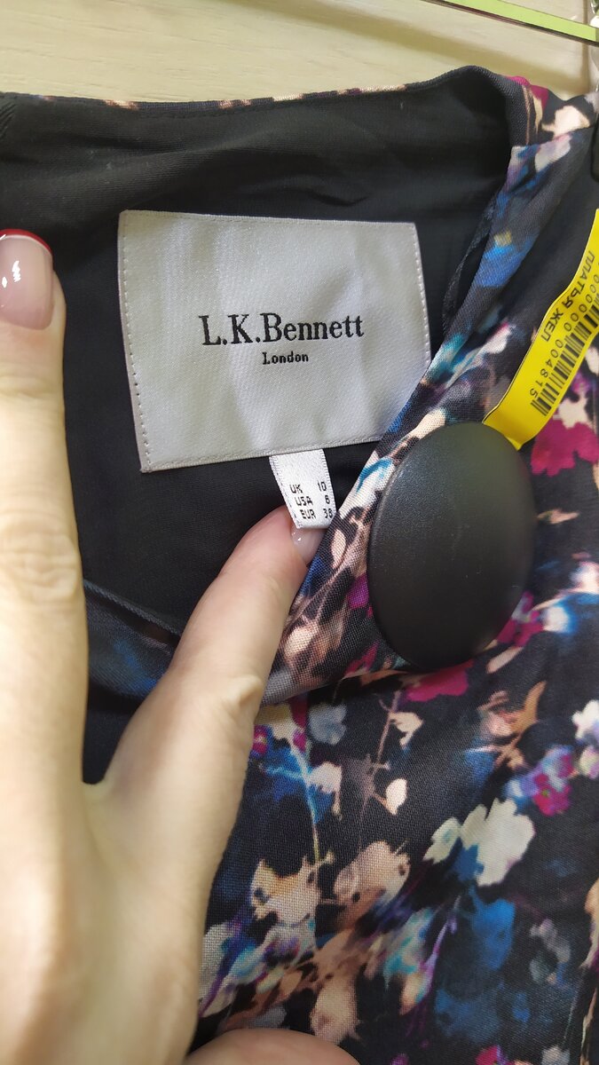 Платье L.K.Bennett.
